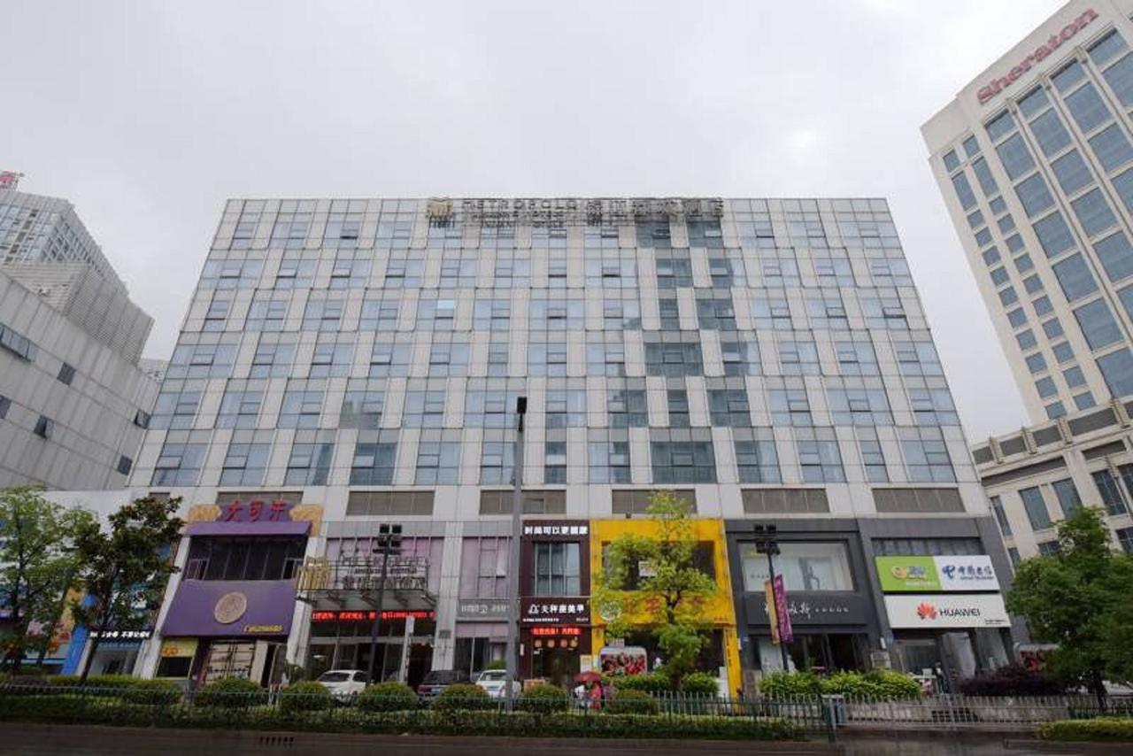 Metropolo, Zhenjiang, Railway Station Wanda Plaza Zhenjiang (Jiangsu) Exterior foto