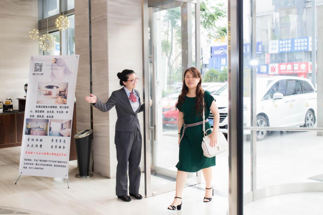 Metropolo, Zhenjiang, Railway Station Wanda Plaza Zhenjiang (Jiangsu) Exterior foto