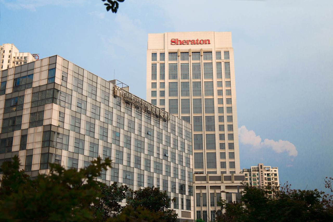 Metropolo, Zhenjiang, Railway Station Wanda Plaza Zhenjiang (Jiangsu) Exterior foto