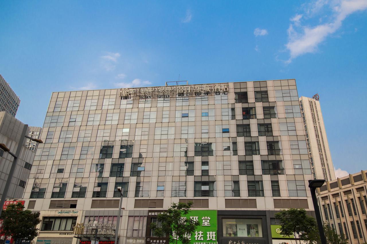 Metropolo, Zhenjiang, Railway Station Wanda Plaza Zhenjiang (Jiangsu) Exterior foto