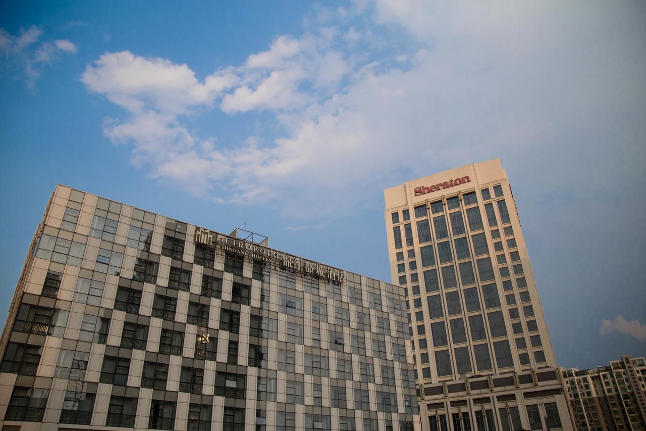 Metropolo, Zhenjiang, Railway Station Wanda Plaza Zhenjiang (Jiangsu) Exterior foto